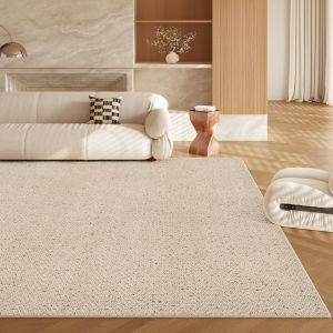 XIANGSU | Cream Style Home Carpet Waterproof Stain Resistant Washable