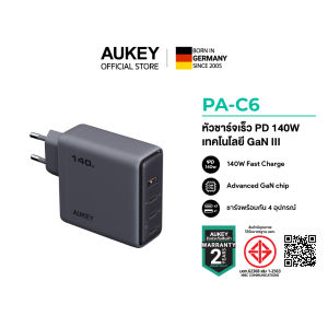 AUKEY PA-C6 หัวชาร์จเร็ว Comet Series PD 140W Wallcharge with Gan III อะแดปเตอร์ชาร์จเร็ว 140W ที่มาพร้อมเทคโนโลยี GaN III ประสิทธิภาพสูง รองรับอุปกรณ์หลากหลายทั้งแล็ปท็อป สมาร์ทโฟน และแท็บเล็ต