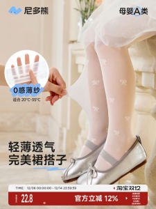 Nido Bear Summer 2025 Girls Thin Breathable Nylon Tights Childrens Pantyhose Baby Girls Base Layer Socks Ultra Thin Summer Tights