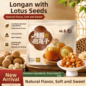 WOYANGTANG | Ready-to-Eat Dried Longan with Lotus Seeds Snack