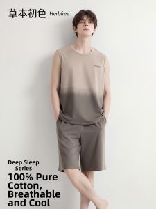 Herbal Pure Cotton Mens Sleepwear Set Vest & Shorts