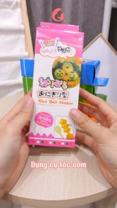 Dụng cụ lắc cơm thành viên tròn cho bé ăn dặm tặng vá múc cơm nhỏ