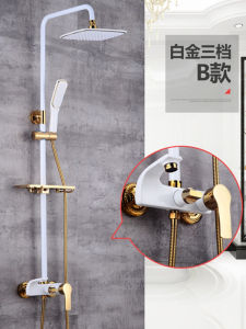 Bathroom Black Bathroom Shower Head Constant Temperature Bathroom Shower Head Set For Home White Copper Supercharged