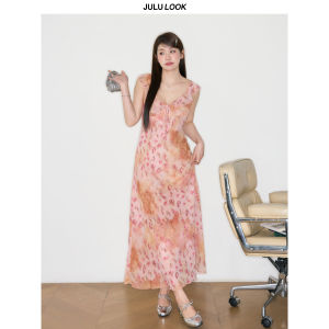 JULULOOK | Đầm Hoa Dành Cho Size Lớn Tạo Dáng Thon Đẹp