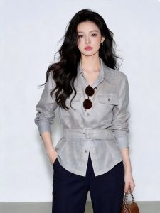 DANTING | Stylish Waist-Belt Design Lazy Korean Style Shirt