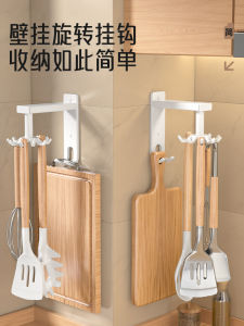 Kẹp Móc Treo Tường Bằng Kim Loại Không Để Lại Dấu Vết Móc Treo Nhà Bếp Bằng Hợp Kim Nhôm Không Cần Khoan Móc Treo Phòng Tắm Bền Chắc