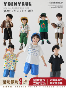 Soft Breathable Casual Loose Workwear Shorts for Boys Skin-friendly Summer New Arrival Childrens Versatile Cotton Blend Pants
