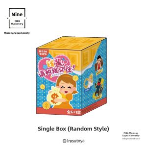 M&G SHOP | Fun Blind Box Stuffed Toys