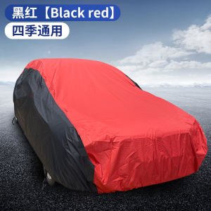 Full Car Cover Jacket Heat Insulation Sun Protection Rain Proof for Porsche Cayenne Macan 911 718 by Cheshunyuan Oxford Cloth