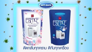 ซื้อ 1 แถม 1 เอสเซ้นซ์ (ESSENCE) น้ำยาซักผ้าสำหรับเครื่องขนาด 700มล. แบบเติม กลิ่น LOVE PASSION