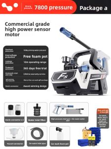 HELLOLEIBOO | Portable High-Power Water Pump Washer 220V
