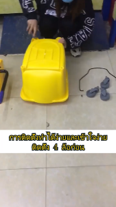 BrightCrown ถังบีบม็อบสีเหลือง ความจุสูงสุด 36 ลิตร ถังบีบม็อบ รถเข็นทำความสะอาด พลาสติก น้ำไม้ถูพื้น บีบน้ำอย่างแรง