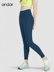 กางเกงโยคะเอวสูง กางเกงขายาวทรงสลิมฟิต กางเกงขายาวสำหรับออกกำลังกาย ผ้าฝ้ายผสมโพลีเอสเตอร์ แห้งเร็ว กระเป๋าซิป ดูดซับเหงื่อได้ดี