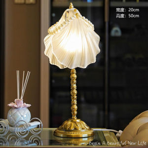 Luxurious Shell Lamp Modern Style Bedroom Nightstand Lamp Atmosphere Lighting Gift for Girls Birthday High Aesthetic Copper Body