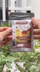 ขนมกล้วยผสมโกโก้อบกรอบ ตรา คิ้วบ์ [Freeze Dried Choco Banana - Cubbe 10g.] หมอนกล้วย น้ำเลือด ลดน้ำหนัก ร่มไดเอท สุขภาพ 10 บรรจุภัณฑ์