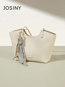 Josiny | Woven Large Capacity Tote Bag
