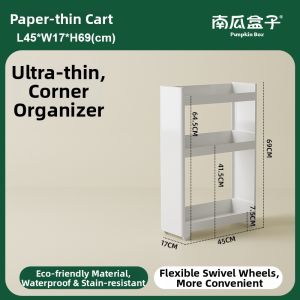 NANGUAHEZI | Narrow Gap Sliding Snack Storage Trolley