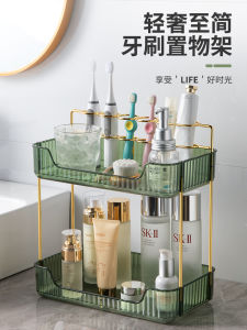 Electric Toothbrush Rack Gargle Cup Tooth-Cleaners Shelf Affordable Luxury Style Washstand Toilet Bathroom Bathroom Storage