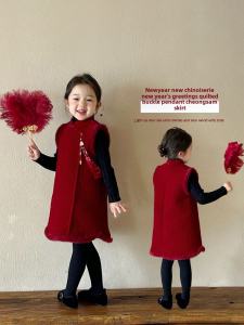 New Winter Childrens Clothing Retro Chinese Style Girls Flag Dress Vest Skirt with Pendant Cotton Interlining National Style