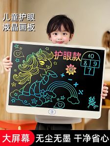 Bảng Vẽ LCD Cho Trẻ Em Bảng Viết Tay Điện Tử Bảng Đen Nhỏ Bảng Học Màu Sắc Đồ Chơi Giáo Dục Cho Trẻ Em Bảng Vẽ