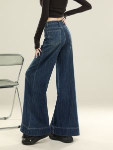 QIAOMIDUO | กางเกงยีนส์ทรงหลวมเอวสูง ทรงขากระบอกเล็ก ทรงฤดูใบไม้ร่วง/ฤดูหนาว กางเกงขายาวทรงหลวมสำหรับผู้หญิง ทรงลำลอง สไตล์ไฮเอนด์