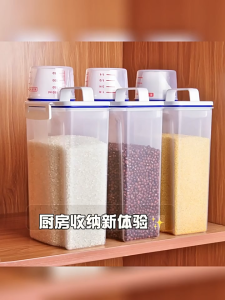 2.5/1.5L  Air tight food container food storage for pet kibbles / rice dispenser / cereal storage