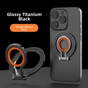 Magnetic 360-Degree Rotating Phone Stand