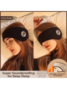 Super Strong Noise Reduction Ear Muffs for Sleep