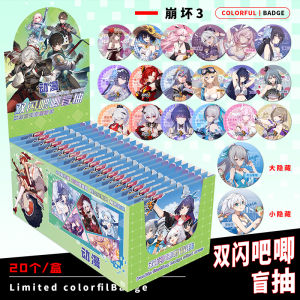 Broken Three [Blind Pumping] Anime Peripheral Double Flash Bar Containing Badge Protective Cover 75mm Tinplate Brooch