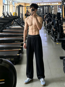 OUMULONG | Mens Black Thin Fast Drying Ice Skin Straight Leg Trousers