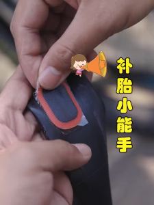 RockBros | Bicycle Repair Patching and Tire Lever Tools Kit