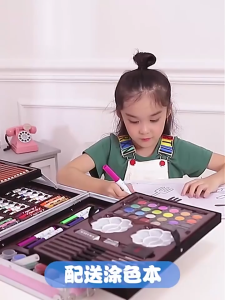 ☀️Life Core☀️ 145pcs Art Set Aluminum Case Painting Pen Watercolor Crayon Marker Pencil for Kids Drawing Educational Gift