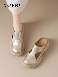 Daphne | Thick Sole Platform Breathable Hollow Out Beach Shoes
