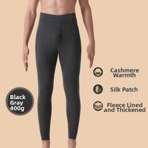 MsPai | High School Student Extra Long Warm Pants Thermal Cotton Pants