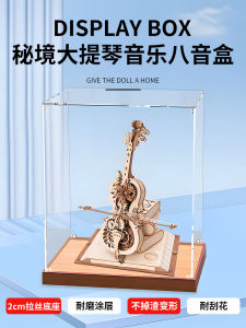 ROKR A-Frame Acoustic Guitar Music Box Acrylic Display Case Transparent Figure Storage Box Musical Instrument Model Showcase