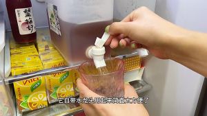 GreenHouse 3.5L ตู้เย็นกระบอกน้ำเย็นมะนาว ก๊อกน้ำ คูลเลอร์ น้ำมีก๊อก