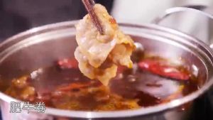 Cốt Lẩu Cay Tê Tứ Xuyên Đủ Vị Siêu Ngon - Gói To 50G - 200G - 500G - Foody.Taiwan