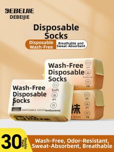 DEBEIJIE | Disposable Anti-odor Travel Socks Winter Medium-long Thick