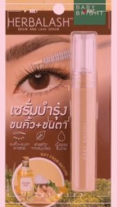Baby Bright เฮอร์เบิลแลชบราวแอนด์แลชเซรั่ม เซรั่มบำรุงขนคิ้วและขนตาในแท่งเดียว! 3g. #65297