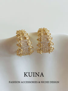 kuina | Gold Micro-set Full Drilled Elegant Universal Lightweight Luxury High-end Design Ear Decorations