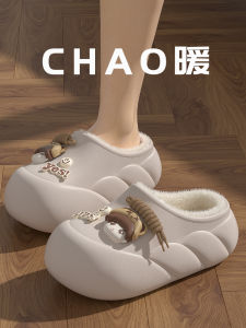 Waterproof Cotton Slippers Womens Winter Wear Fleece-lined Warm Slugged Bottom Non Slip Home Indoor Two-Way Wear Cotton Slippers Womens