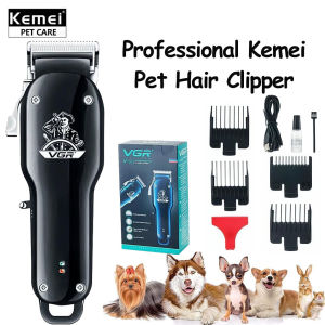 Kemei V-679 Pet Razor: A Professional Dog Grooming Kit