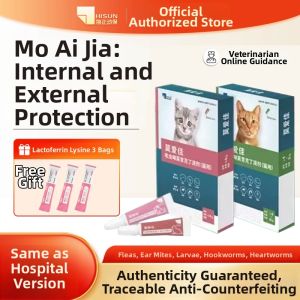 MOAIJIA | Flea Mite Prevention for Cats Deworming Medicine