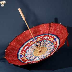 Peixin Original Red Top Caisson Ceiling Bamboo Long Handle 16 Bone Chinese Ancient Style Double Layer Sun Protection New Year Red Umbrella Sunshade