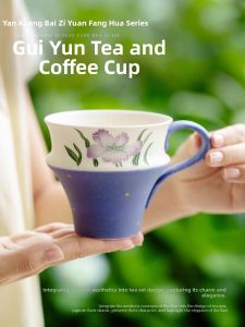 JISU | Hand-painted Purple Iris Ceramic Tea Cup