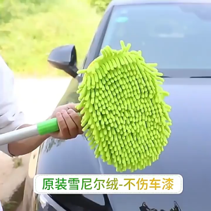 🍀ไม้ถูรถสีเขียว🍀 ไม้ถูพื้น หัวม็อบ เช็ดรถอเนกประสงค์ ความยาวสามารถปรับได้ ไม้ม็อบไมโครไฟเบอร์ (พร้อมส่งจากไทย) ประกอบและทำความสะอาดง่าย เหมาะสำหรับใช้ในบ้าน