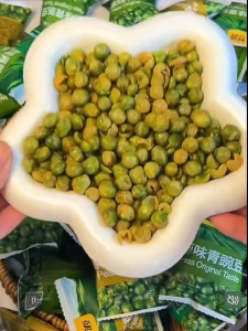GanYuan Mixed Green Peas Horse Bean 16g Green Peas Ready to eat Nuts Sunflower seeds 甘源蚕豆青豌豆虾条瓜子仁
