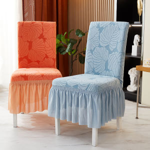 Jacquard Dining Chair Skirt Covers: Elastic Accent for Living Room & Kitchen