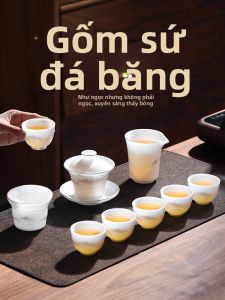 SHANGYANFANG | Bộ Đồ Trà Gốm Như Ngọc Dùng Văn Phòng