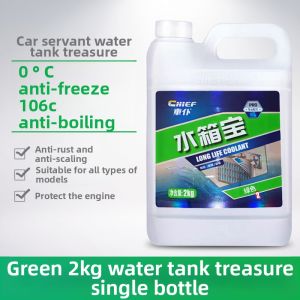 Chief | Engine Coolant Antifreeze Prevent High Temperature